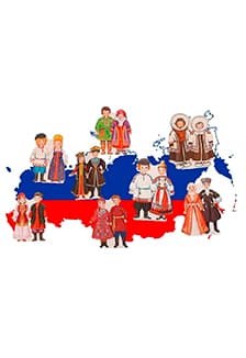 Культура народов России. Литературное путешествие