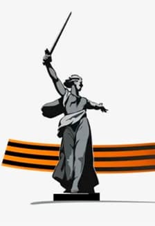 Под салютом великой Победы. Информационный час