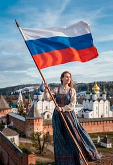 Российский флаг – символ мира, верности, отваги! Познавательная программа
