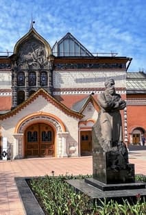 Прогулки по Третьяковской галерее. Час искусства