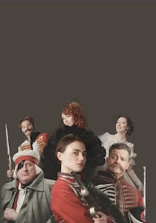 Гусарская баллада