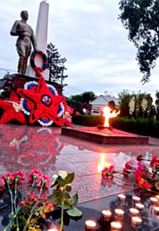 День памяти и скорби. Поэтический реквием
