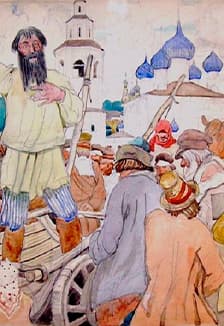 Поэма народной жизни. Литературный вечер