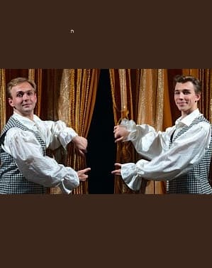 Игра в театр