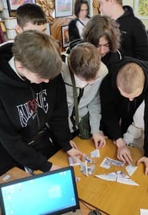 Наш прекрасный русский язык: Интеллектуальная игра