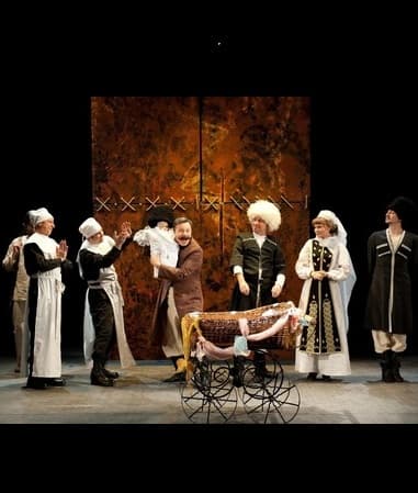 Кавказский меловой круг