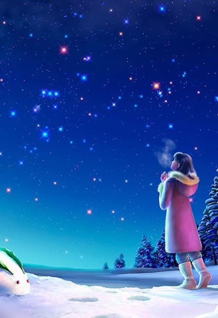 Легенды звездного неба. Планетарий