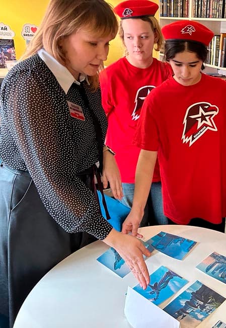 Засекреченный подвиг: Исторический квест