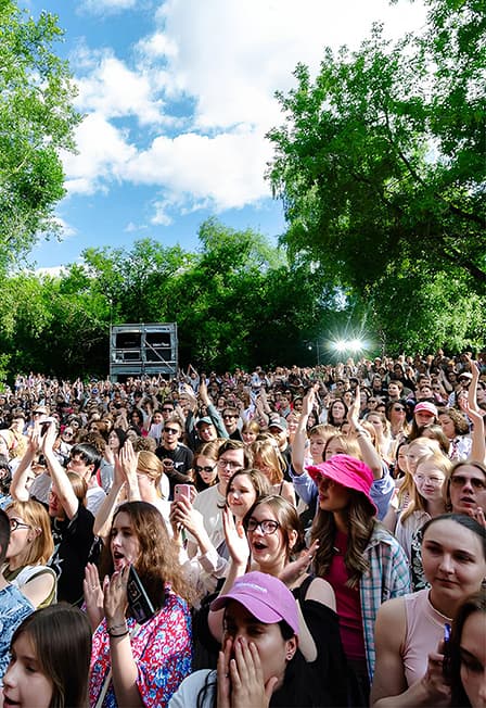 Фестиваль STEREOLETO 2026