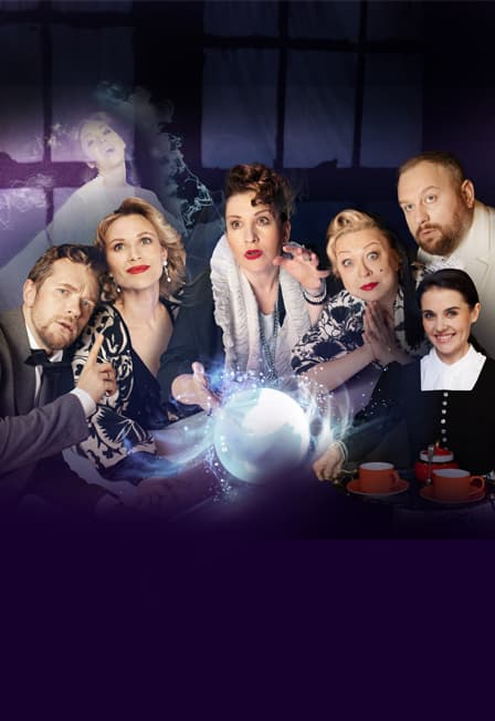 Неугомонный дух