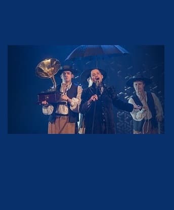 Собака на сене