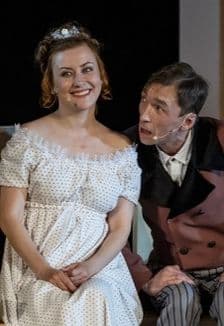 Уж замуж невтерпеж