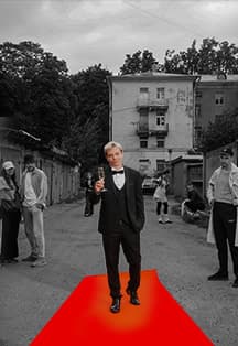 Сергей Орлов. Звезда