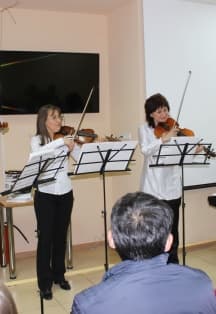 Под сенью муз. Выставка-путешествие