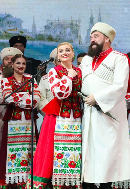 Кубанский казачий хор. Русь от края до края