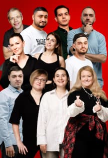 Большой открытый микрофон