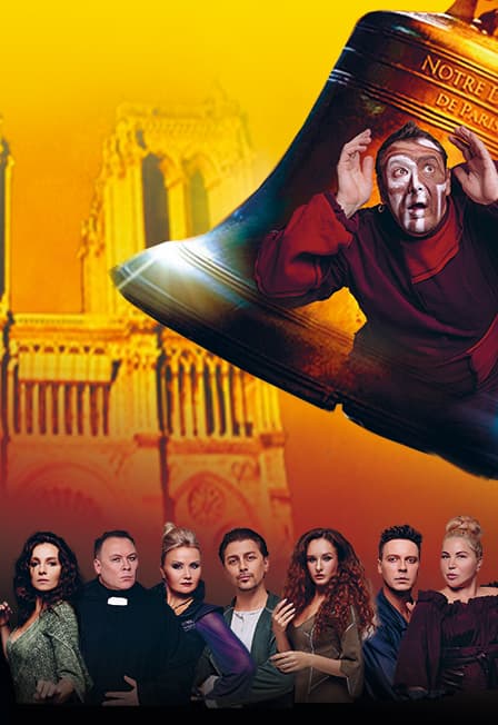 Нотр Дам де Пари и Ромео и Джульетта