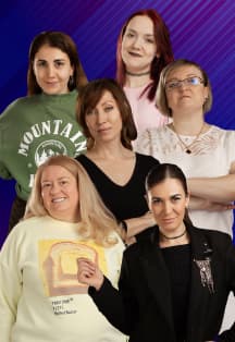 Стендап про мужчин