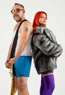 Лабуград. Ленинград трибьют-шоу