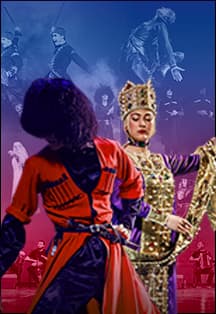 Имеди. Образцовый хореографический ансамбль грузинского танца