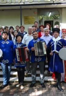 Большой Сочи – малая Родина