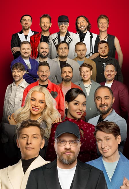 Фестиваль Comedy на высоте