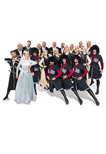 Тбилисо - концерт ансамбля Сакартвело