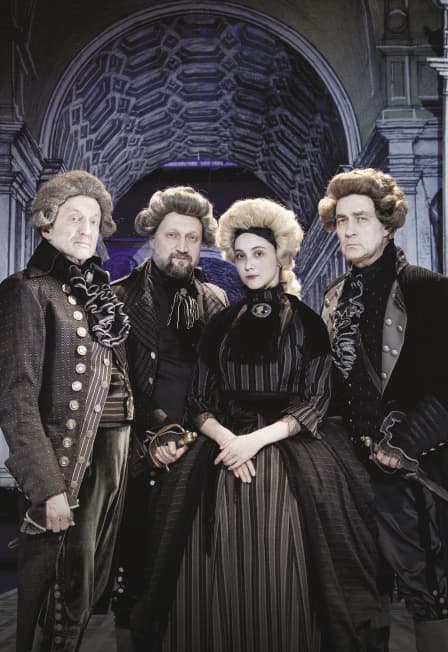 Упражнения в прекрасном