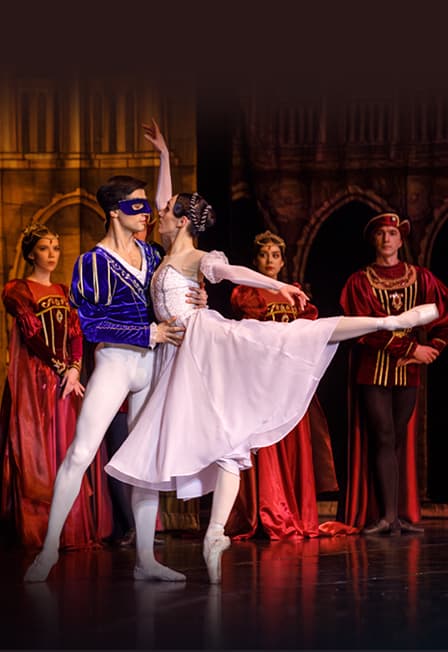 Ромео и Джульетта