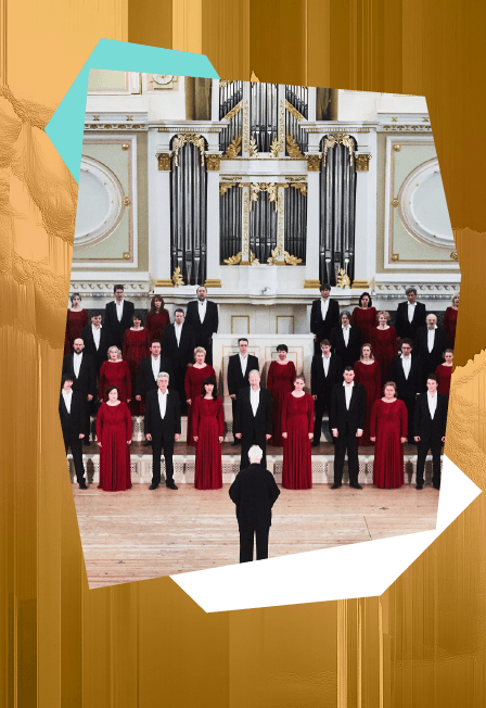 Золотые страницы русской хоровой музыки