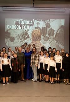 Литературно-музыкальная гостиная: Сила слова. Магия звука. Единство сердец