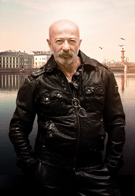 Александр Розенбаум