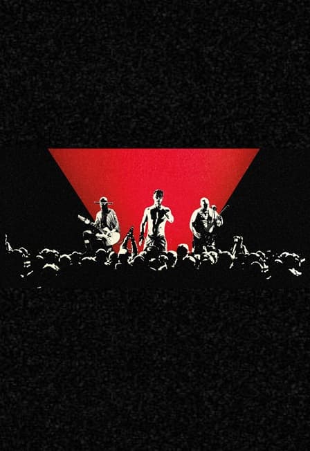 Rammproject / Раммпроджект