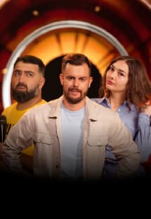 Хит стендап