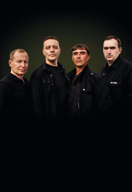 Схема. КИНО трибьют