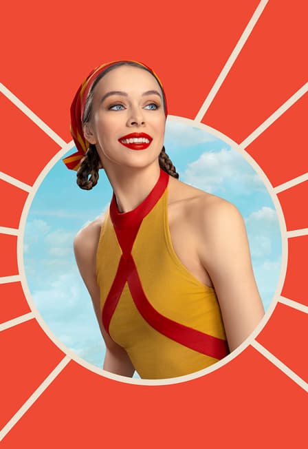 Светлый ручей