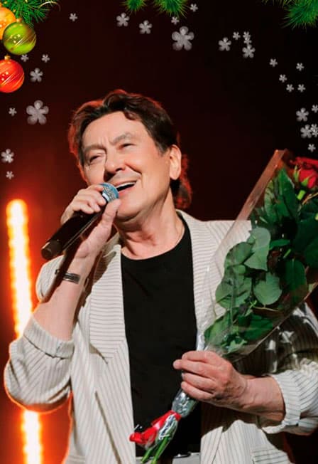 Альберт Асадуллин и Марина Малышева "Дорога для двоих..."