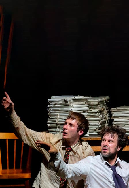 Академия смеха