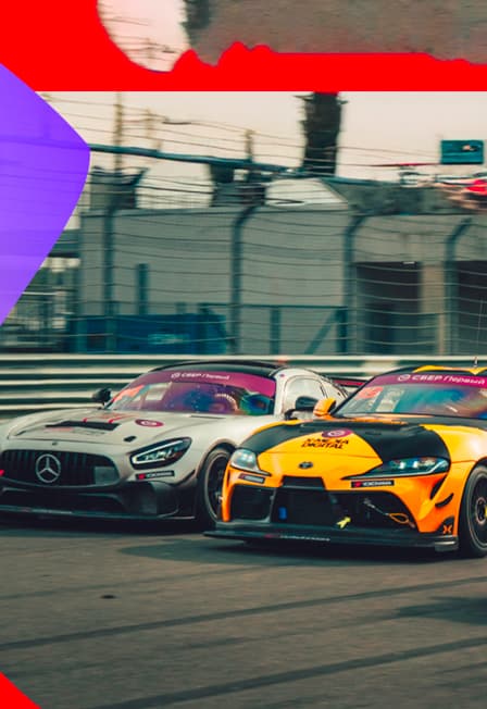 КУБОК GT. ГРАН-ПРИ