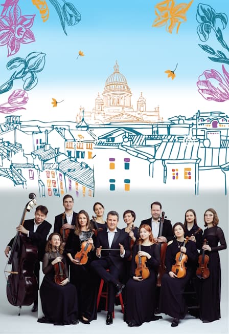 «Золотая коллекция джаза. Только хиты». Оркестр «Северная Венеция»