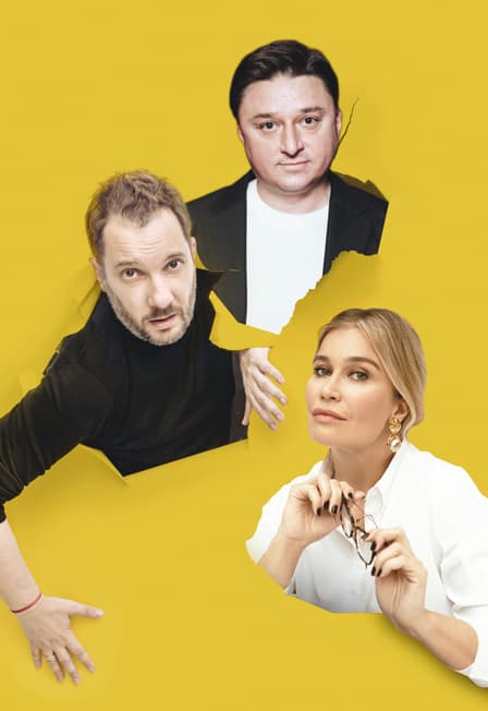 Литературно-театральный проект "БеспринцЫпные в Петербурге"