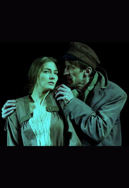 Раскольников и Соня