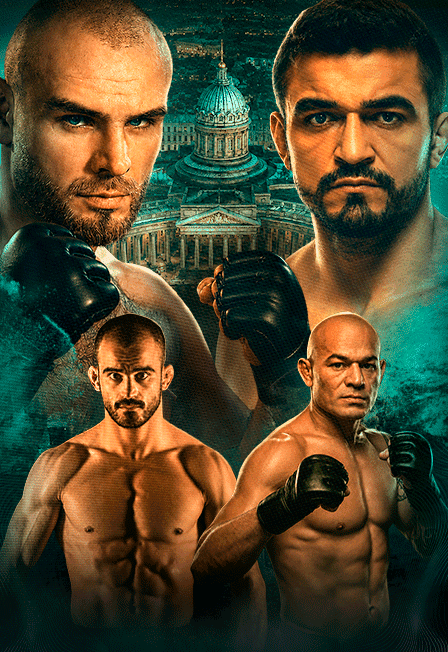 БЕТСИТИ Fight Nights 138