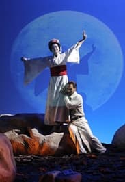 Дж. Пуччини. Мадам Баттерфляй