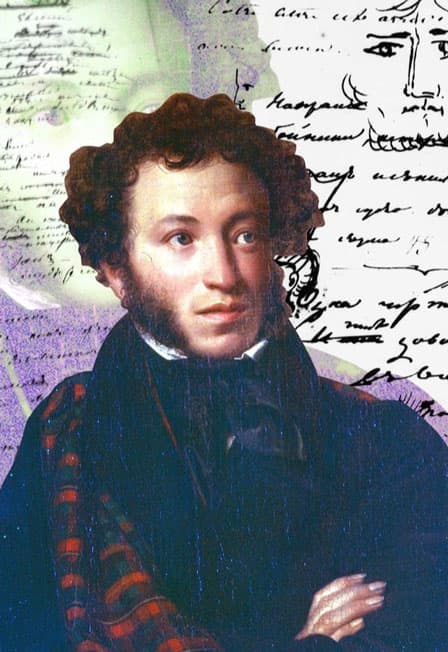 Вечер поэзии пушкинской поры