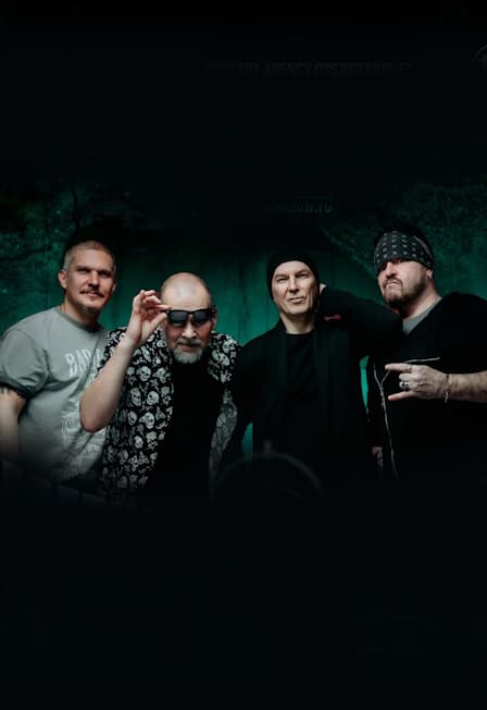 Черный Обелиск