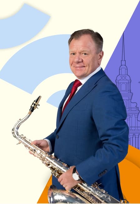 III Международный Санкт-Петербургский джазовый фестиваль. Открытие