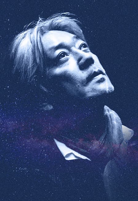 Сакамото. "Звездная пустота". Музыкальное шоу в Планетарии