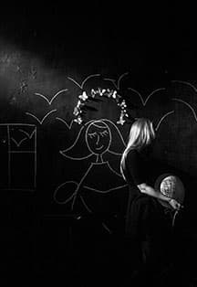 ДОЧКИ-МАТЕРИ