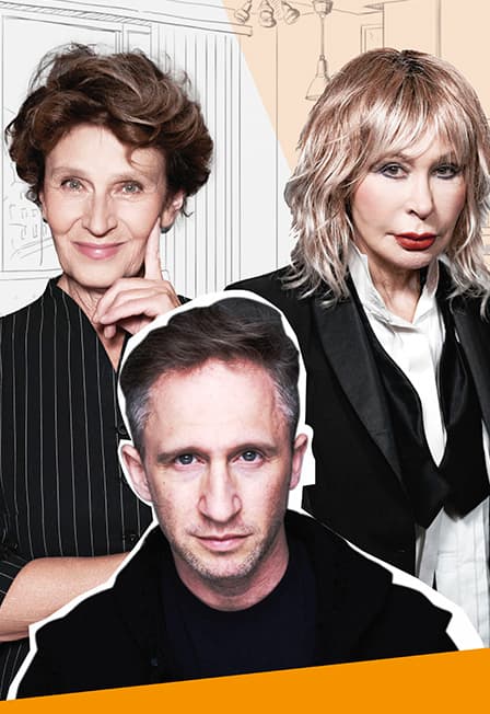 Ловушка для мужа